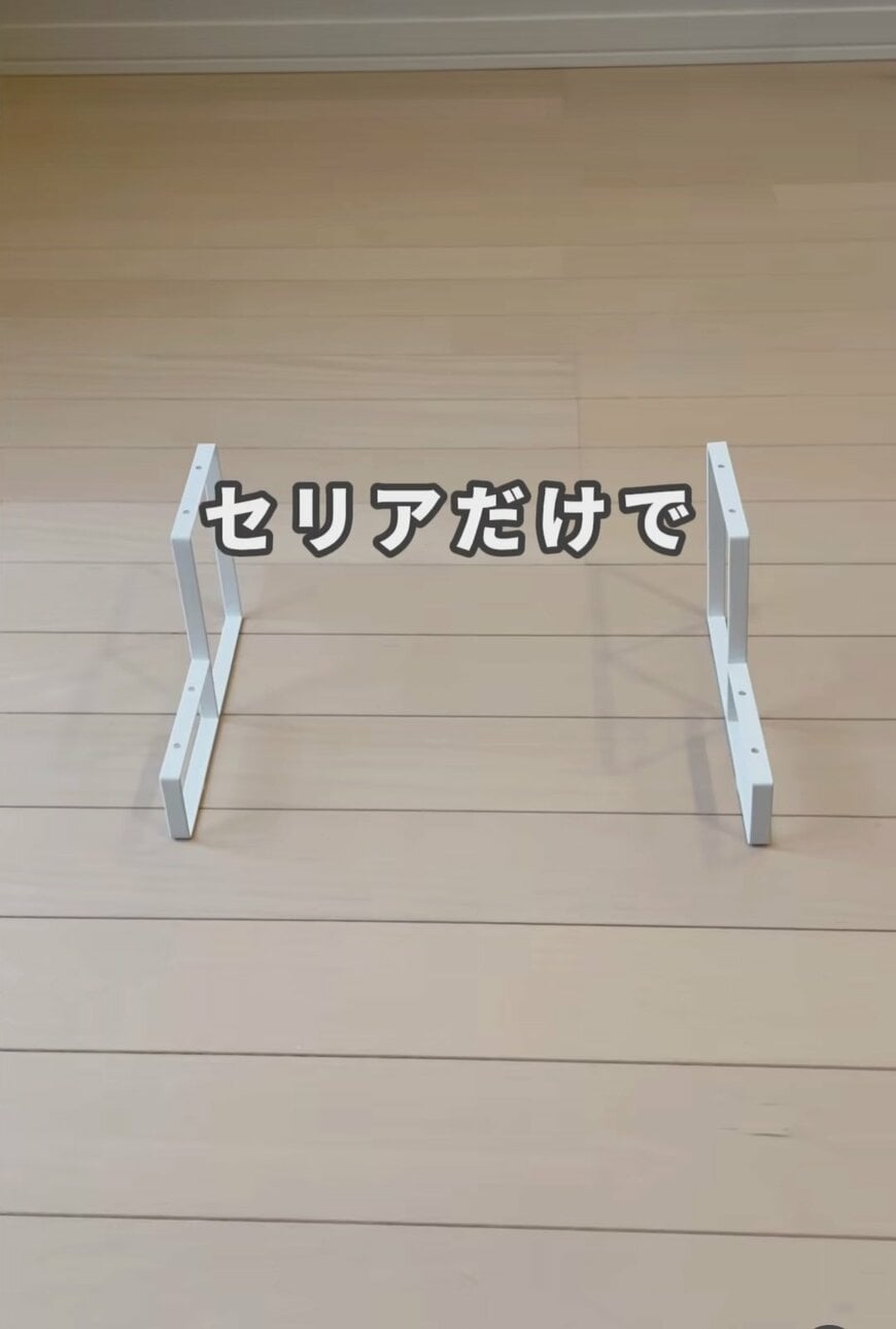 出所：@ken_.kurashi