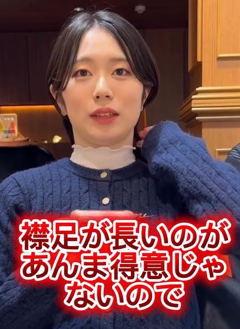 出所：@akina_shin_