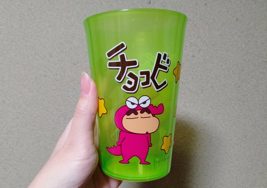 筆者撮影（セリア、タンブラー C/S チョコビ）