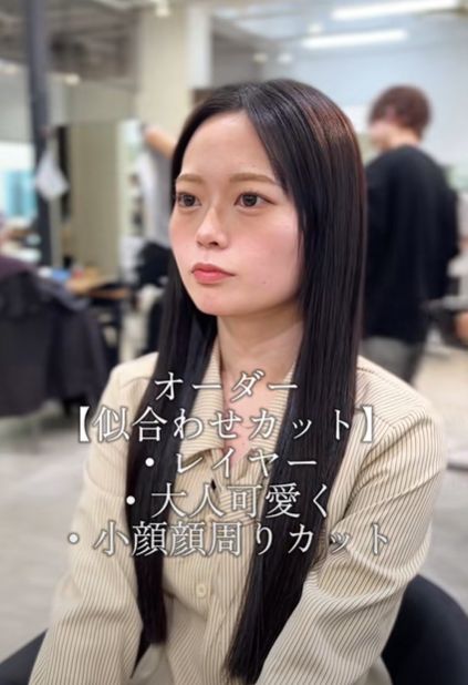 出所：@fuya.biyou