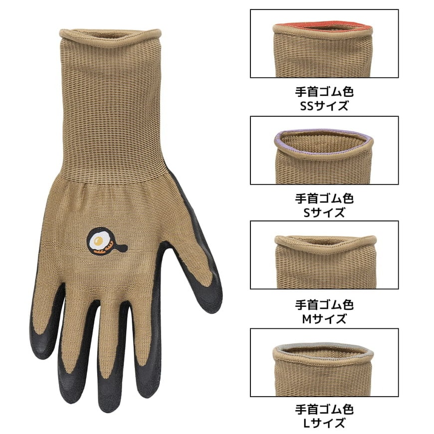 ワークマン公式オンラインストア