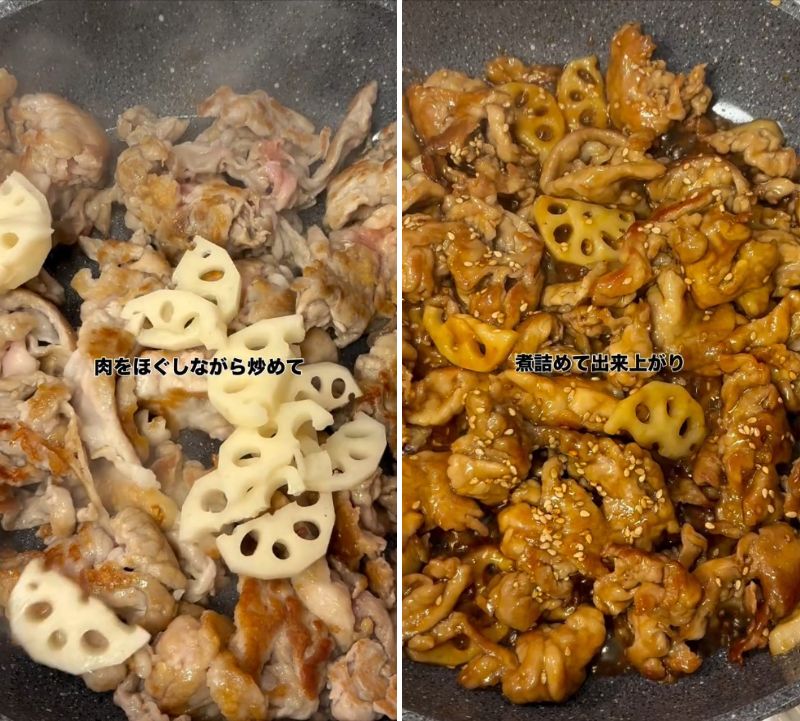 出所：@liplope_kitchen