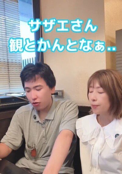 出所：＠chikachan_0719