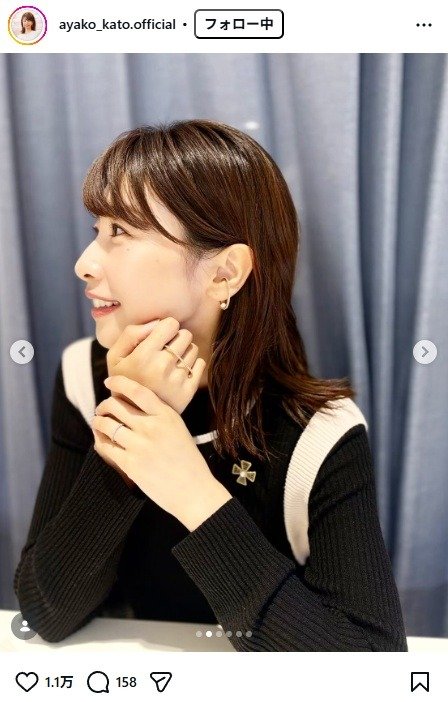 出所：加藤綾子のInstagram（＠ayako_kato.official）　参照日：2026年3月3日
