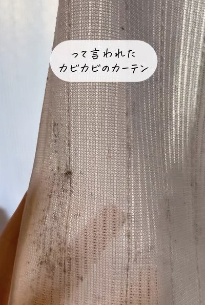 出所：＠ayun_life_