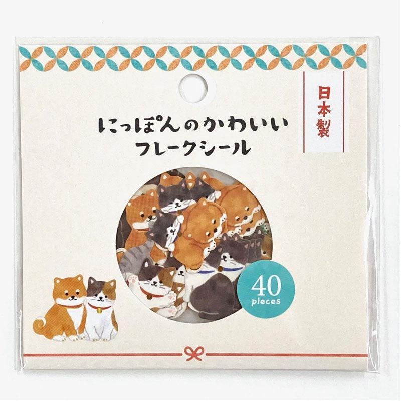 出所：Can★Doネットショップ にっぽんのかわいいフレークシール 柴犬・猫