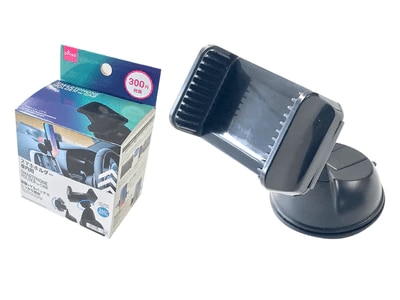 画像出所：ダイソー公式