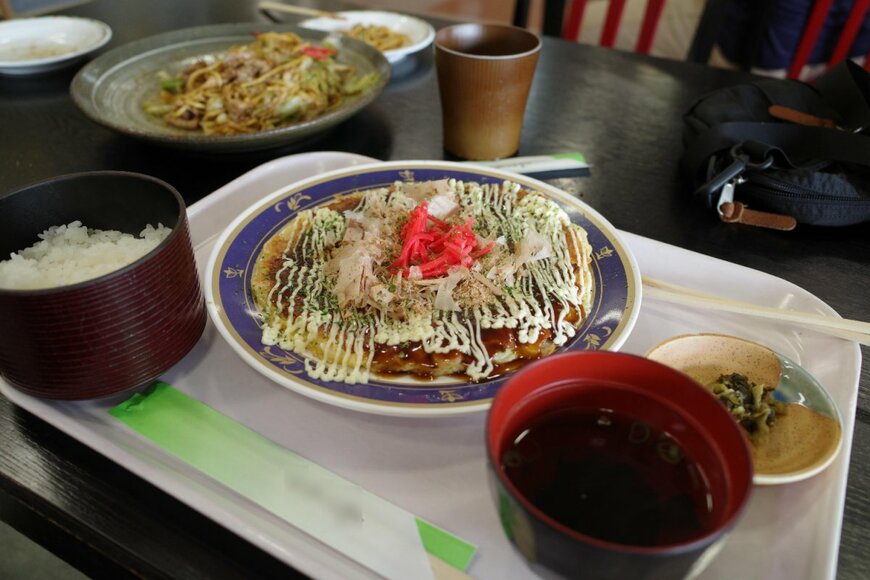 JinFujiwara/shutterstock.com