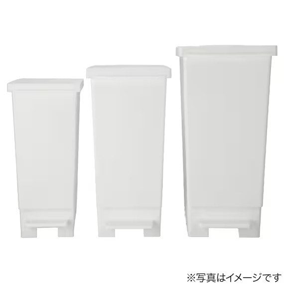 出所：ニトリ公式通販ニトリネット