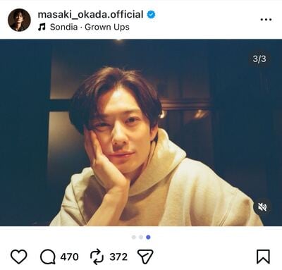 出所：岡田将生のInstagram（@masaki_okada.official）参照日：2026年5月8日
