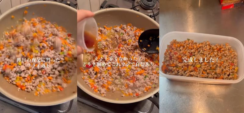 出所：@one.student0