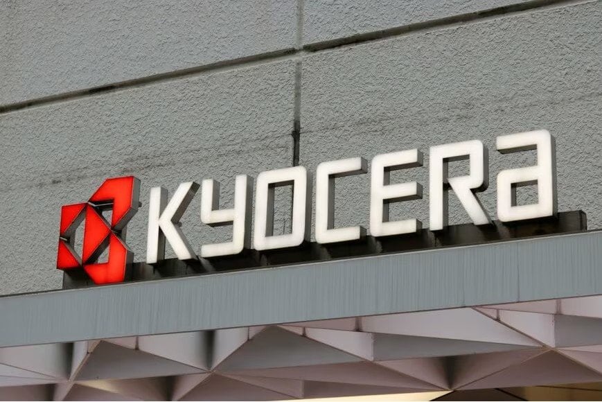 京セラ（6971）の株価は▲0.4%の下落。配当利回りは2.30％（2025年12月11日・株式取引概況）