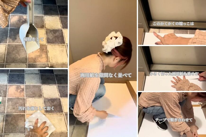 出所：＠_haruru__room_