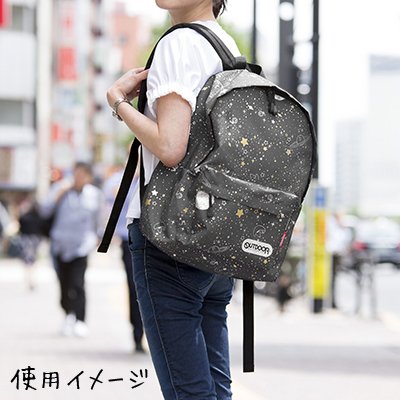 画像出所：PEANUT公式オンラインショップ