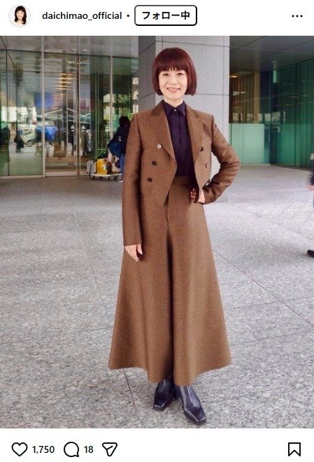 出所：大地真央のInstagram（＠daichimao_official） 参照日：2026年2月26日