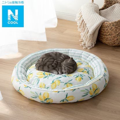 画像出所：ニトリ公式オンラインストア