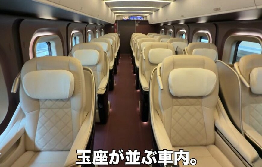 鉄道動画