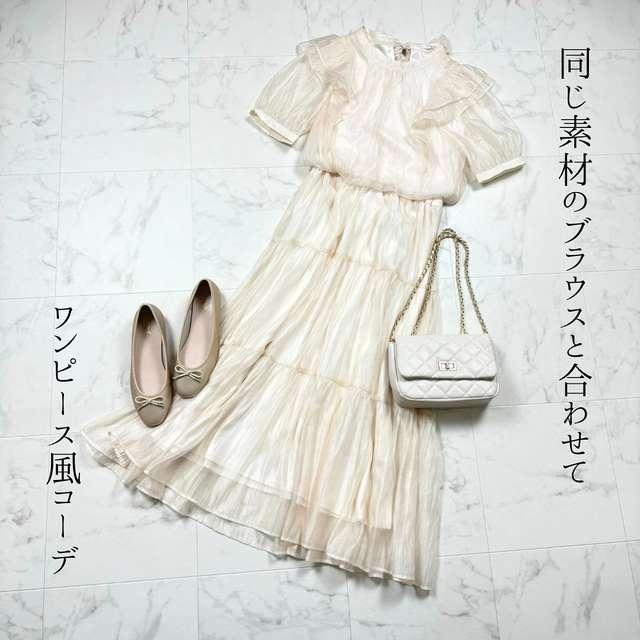 ハニーズ、フリルブラウス、ティアードロングスカート画像