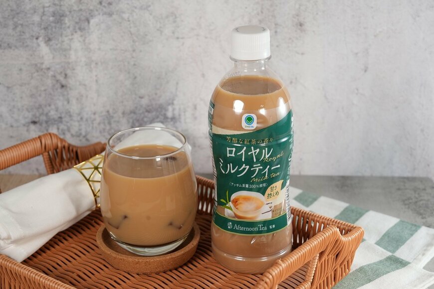 Afternoon Tea監修　ロイヤルミルクティー　500ml