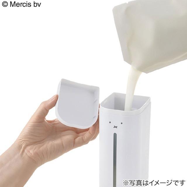 ニトリ【デコホーム商品】マグネットディスペンサー（ホワイト　ミッフィーM）