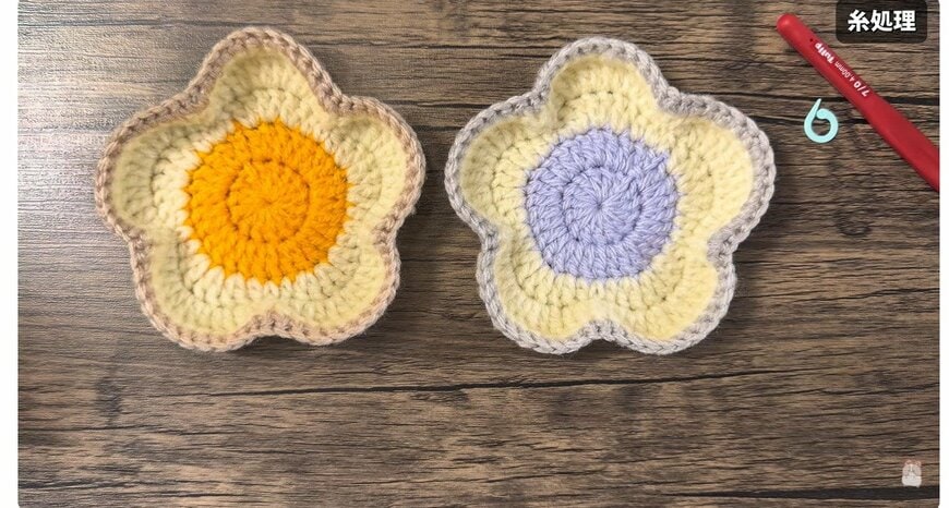 完成した作品