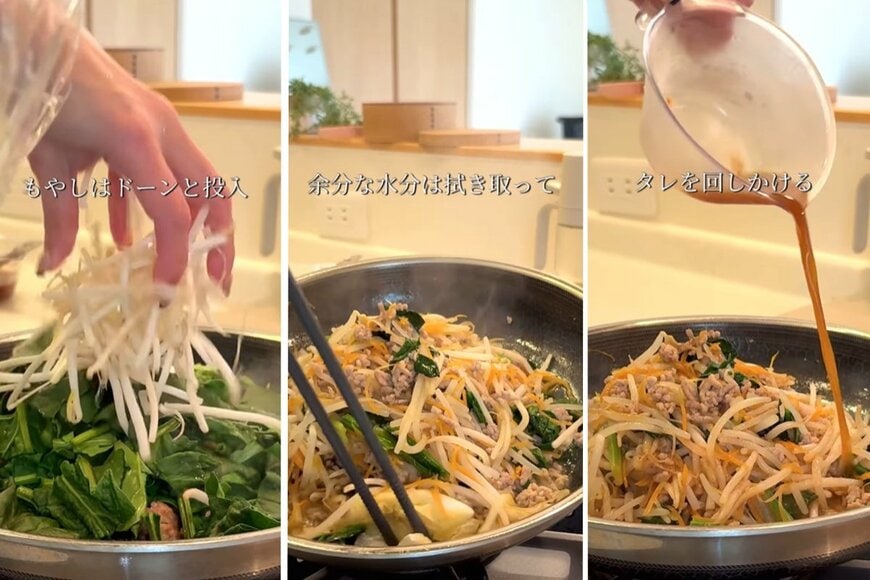 投稿動画のワンシーン