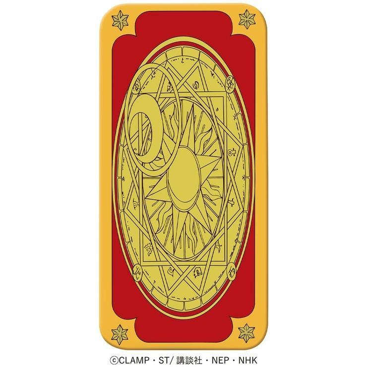 しまむら クロウカード缶(カードキャプターさくら)