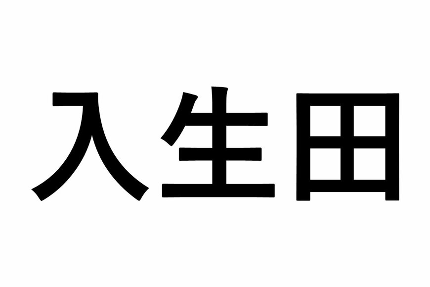 LIMO編集部作成