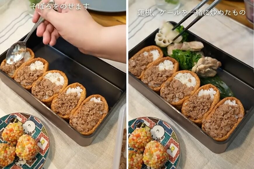 投稿動画のワンシーン