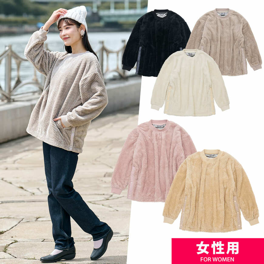 ワークマン公式、レディースダイヤフリースプルオーバー画像