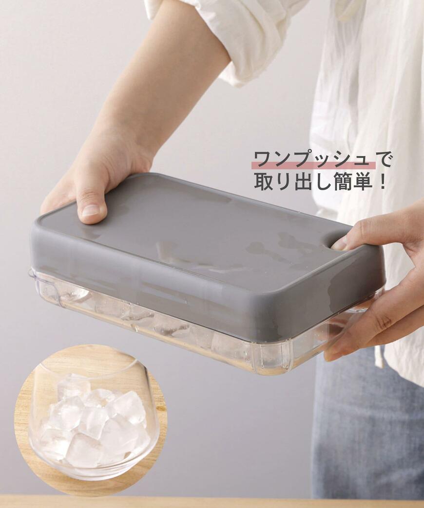 3COINS、ワンプッシュ製氷器／KITINTO商品画像