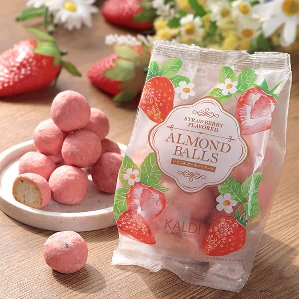 カルディ「スプリングブレンド＆いちごのアーモンドボールセット」
