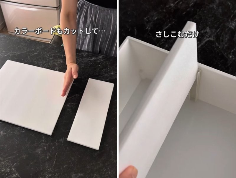 投稿の画像