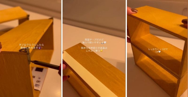 投稿の画像