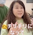 【劇的イメチェン】「結ぶしかない」チリチリ髪に悩む女性がロング→お洒落なショートでにっこり笑顔に！