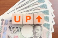 【厚生年金】「繰下げ受給で増やそう→やっぱり一括で受け取りたい」は可能？特例的な繰下げみなし増額制度とは