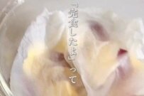 「私が今すぐ食べたい」ゴロゴロ入ったさつまいもが超ボリューミー　鶏肉1枚で大満足の「ぎっしり入った弁当」がおいしそう