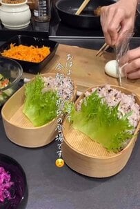 50代主婦が「朝が早い旦那さん」に作る〈愛情弁当〉は……野菜もたっぷり＆ボリューム満点な仕上がりが話題。43万再生！