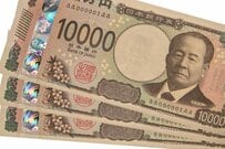 申請しないともらえない “年金生活者支援給付金”。意外と知らないこのお金の「支給要件・給付額・申請方法」とは