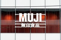 【無印良品】100円「集中保湿アイテム」1枚5円。口コミで「優秀！」声多数