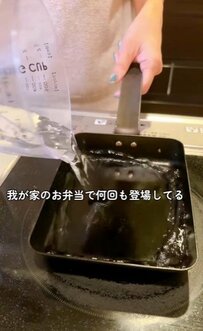 お弁当の”親子丼問題”を解決！【旦那さん絶賛】ご飯がべちゃべちゃにならない裏ワザとは…