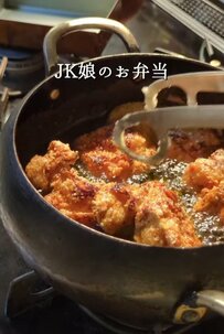 【女子高生弁当】最後の体育祭を迎える高校生の娘に作る「おいなりさん弁当」　母の愛に泣けてくる