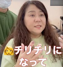 【劇的イメチェン】「結ぶしかない」チリチリ髪に悩む女性がロング→お洒落なショートでにっこり笑顔に！