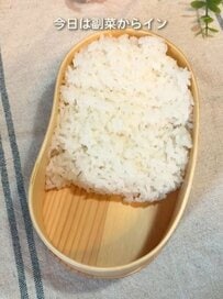 【鶏もも肉丸ごと】妻が夫に作る「チキン南蛮弁当」　たっぷりタルタルソースの背徳感がたまらない