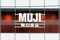 無印良品週間はじまるよ～！お得な10％オフ時に買いたい「人気商品ベスト3」