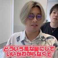 「探しに来ました！」髪型迷子の眼鏡男子がプロにお任せ！今風ヘアに「カッコいい！」「いい感じ」の声