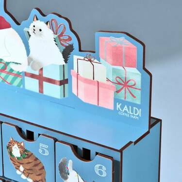 猫24匹と過ごすクリスマス」カルディ「にゃんだふるカレンダー」3498円