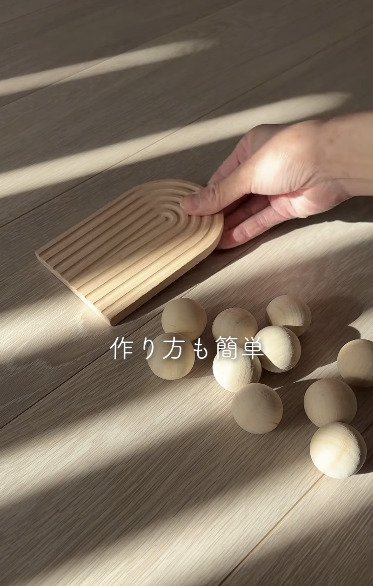 変身前の100均アイテム