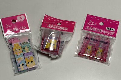 筆者撮影（ダイソー、鉛筆キャップ 5P タイニープリンセス・鉛筆削り タイニープリンセス・ミニ消しゴム4Ｐ タイニープリンセス）