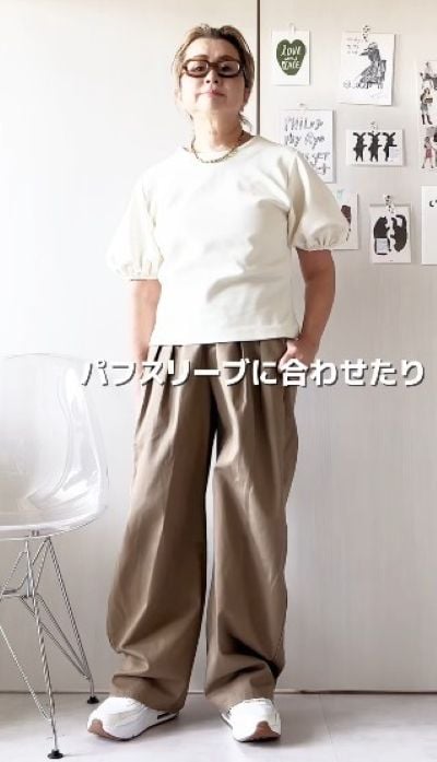 出所：<u><a href="https://www.instagram.com/hiroko_otonacasual/reel/DdGeSOkpMVE/?hl=ja" target="_blank">@hiroko_otonacasual</a></u>